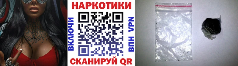 Купить закладку МАРИХУАНА  A PVP  Гашиш  Меф мяу мяу  Покровск