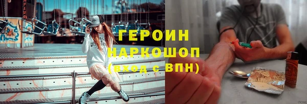 MDMA Premium VHQ Дмитров