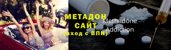 МДПВ Дмитриев