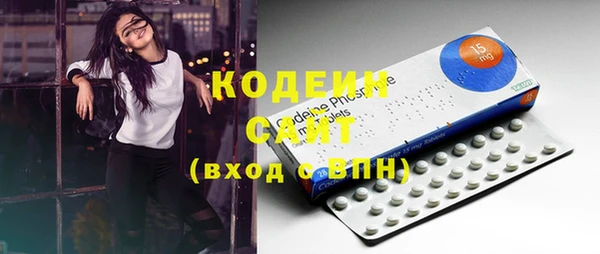 MDMA Premium VHQ Дмитров
