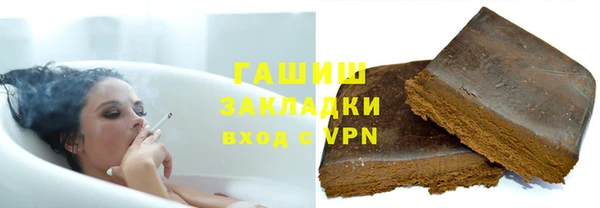 MDMA Premium VHQ Дмитров