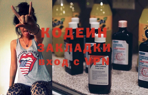 PSILOCYBIN Елизово