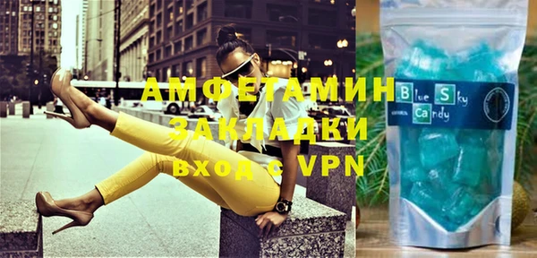 МДПВ Дмитриев