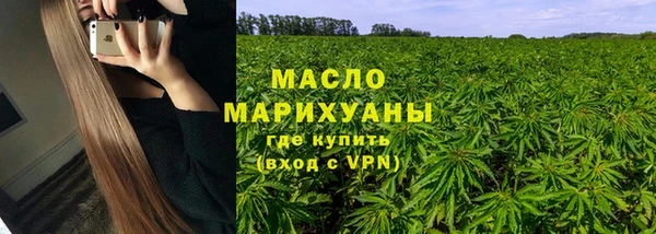 PSILOCYBIN Елизово