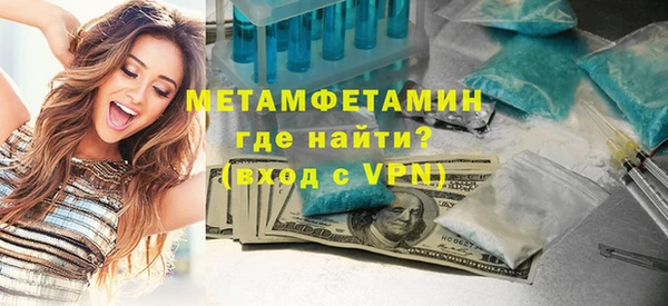 МДПВ Дмитриев