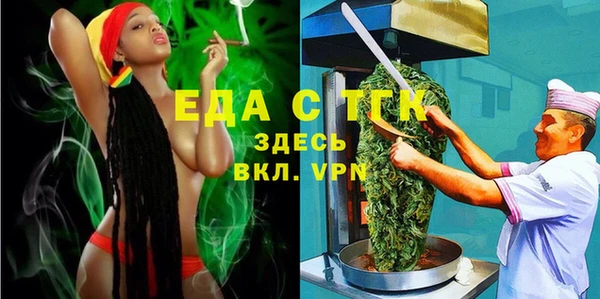 MDMA Premium VHQ Дмитров