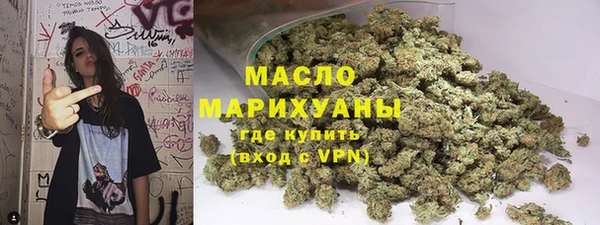 PSILOCYBIN Елизово