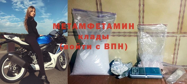 МДПВ Дмитриев