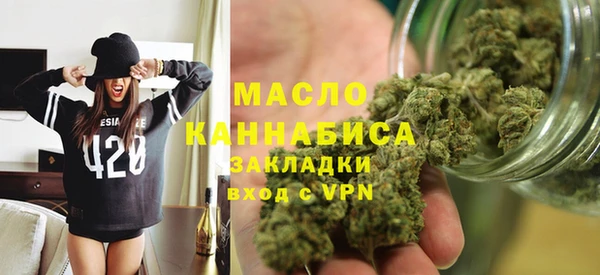 синтетический гашиш Елабуга